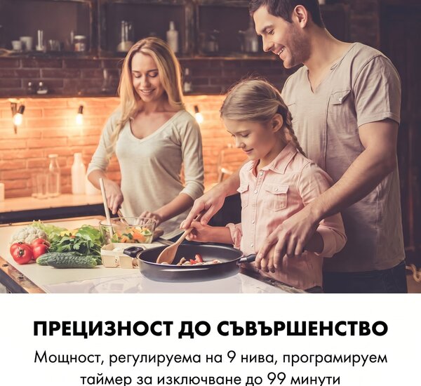 Klarstein Delicatessa 90 Hybrid, вграден кухненски плот, индукционен котлон, 5 зони, 7400 W, черен
