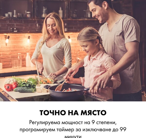 Klarstein Delicatessa 90 Hybrid, вграден кухненски плот, индукционен котлон, 5 зони, 7400 W, черен