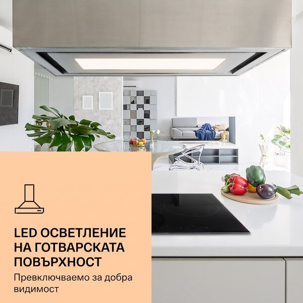 Klarstein Remy Brilliant Edition, островен абсорбатор, 90 см, 609 м³ / ч, EEK A, LED, стъкло, неръждаема стомана
