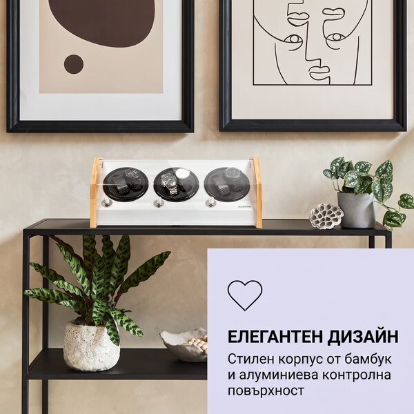 Klarstein Garonne 6, навивач за часовници, 3 въртящи се чинии, за 6 часовника, 3 скорости, 4 режима, бамбук