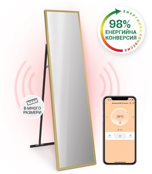 Klarstein La Palma 900 smart, Интелигентен инфрачервен отоплител, 40x160cm, 900W, Стойка за огледало