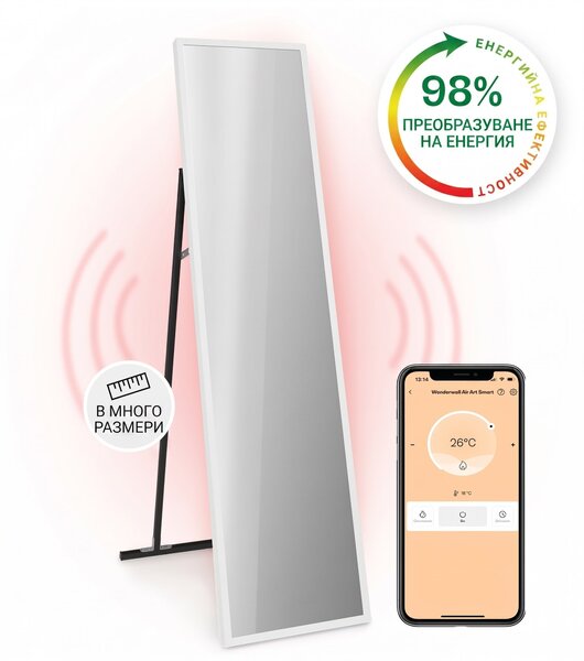 Klarstein La Palma 900 smart, Интелигентен инфрачервен отоплител, 40x160cm, 900W, Стойка за огледало