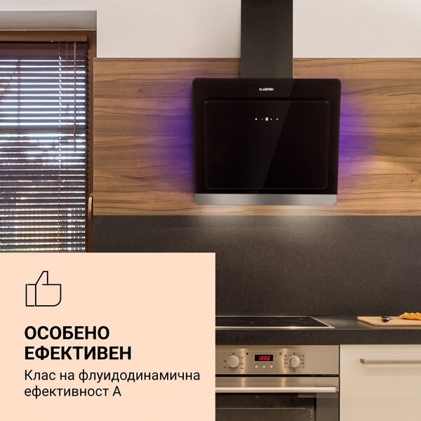 Klarstein Aurora Eco 60, аспиратор, 60 cm, стенен, 550 m³/h, A+, сензорно управление, черен