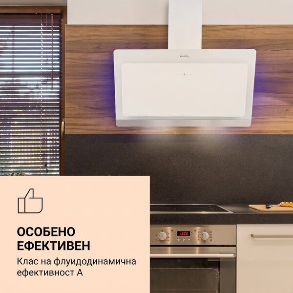 Klarstein Aurora Eco 90, Абсорбатор, 550 m³/h, 90 см, Коминен абсорбатор, Осветен, ЕЕС А+