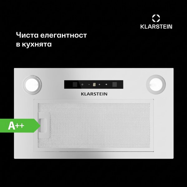 Klarstein Paolo 52 абсорбатор за вграждане 52 cm 439 m³/h LED Touch A++
