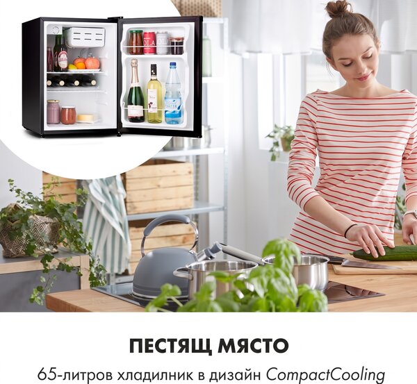 Klarstein Cool Kid, мини хладилник с фризерно отделение 4 л, 66 л, 41 dB, F, черен