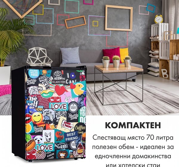 Klarstein Cool Vibe 70+, хладилник, 72 л, 2 рафт, стил Stickerbomb