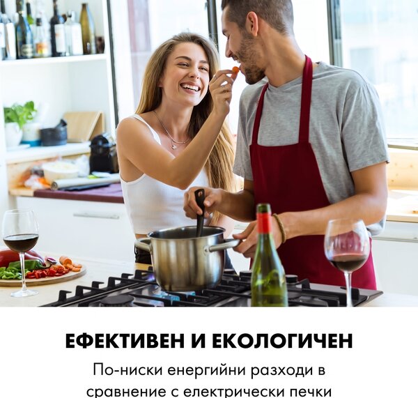 Klarstein Ignito 4 Zonen, газов котлон, 4 Sabaf горелки, неръждаема стомана, сребрист