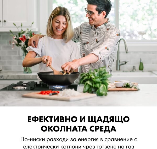Klarstein Goldflame 4, газов котлон, 4 месингови горелки, стъклокерамика, черен