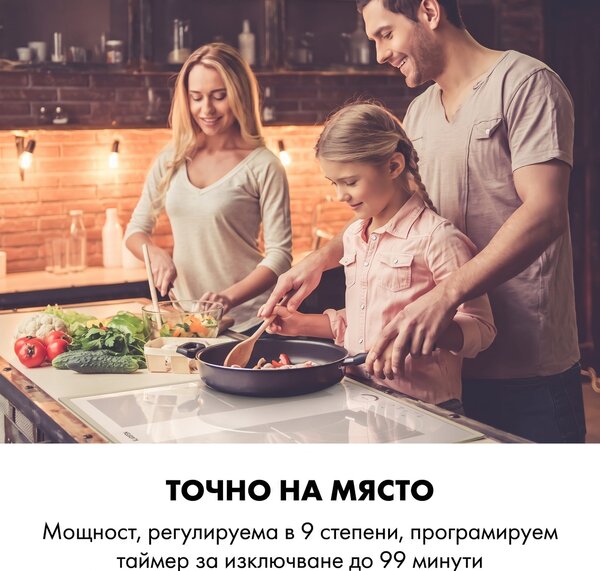 Klarstein Delicatessa 60 Prime, индукционен плот, 4 зони, 7000 W, таймер, бял