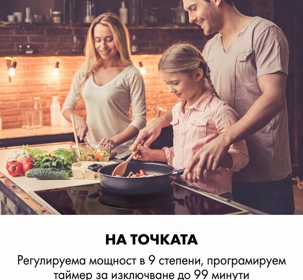 Klarstein Delicatessa 60 Prime, индукционен плот, 4 зони, 7000W, таймер, черен