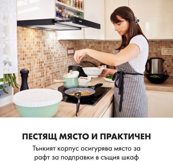 Klarstein Mariana 60, плосък абсорбатор, 500 м³/ч, отвеждане на въздуха, LED