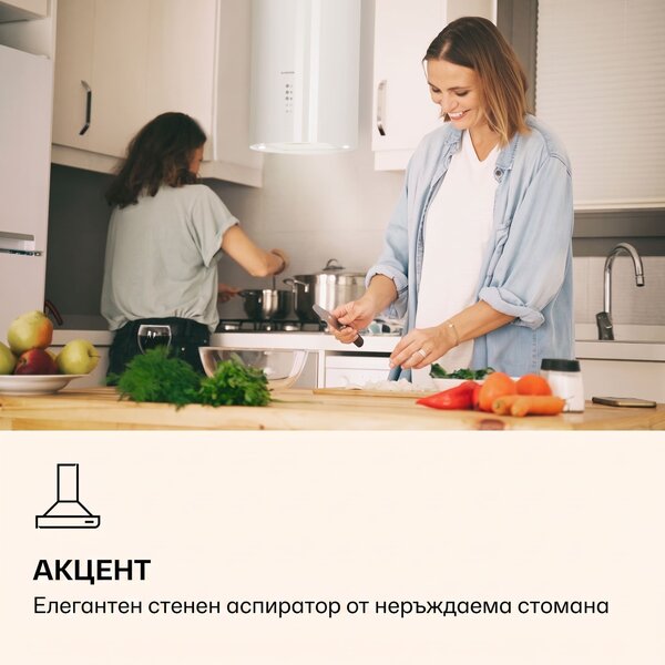 Klarstein Barella, абсорбатор, 38 см, рециркулация, 518 м³/ч, LED