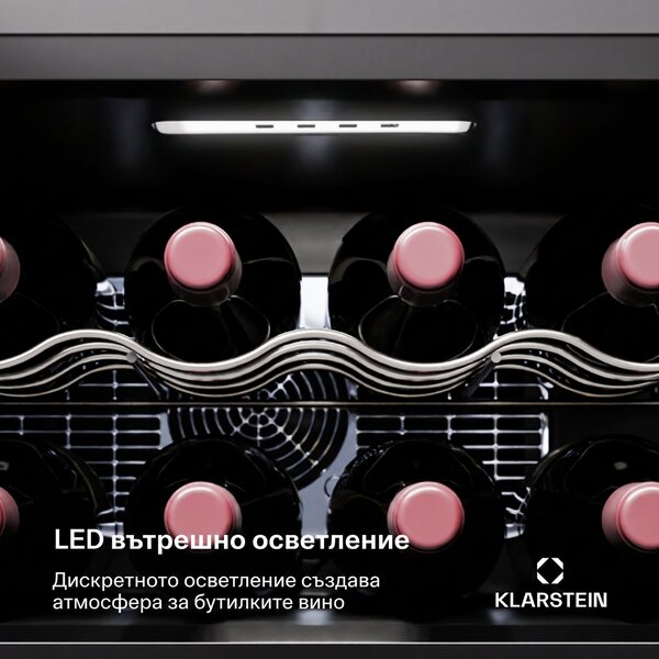 Klarstein Shiraz 8 Uno, охладител за вино, 8 бутилки, 8 - 18 °C, сензорно управление