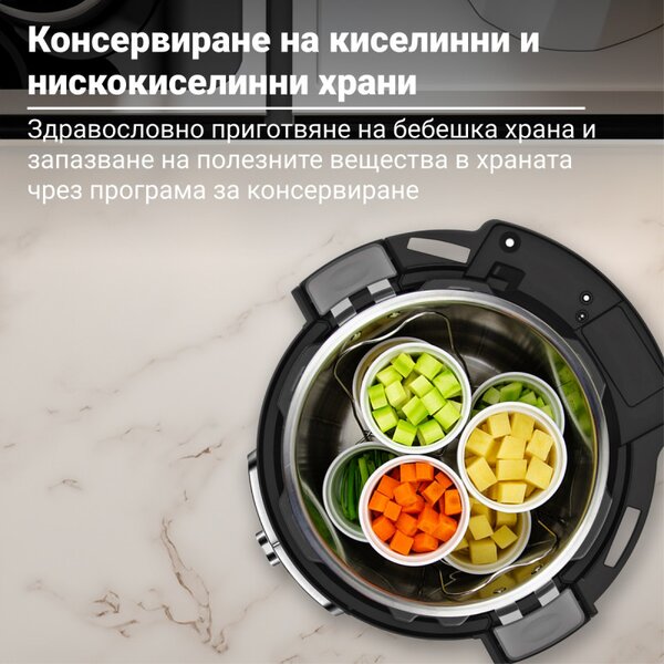 Мултикукър Instant Pot Pro Plus 112020101, 1200W, 5.7 л, 10 програми, WiFi управление, Неръждаема стомана, Черен