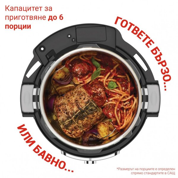 Мултикукър Instant Pot Pro Plus 112020101, 1200W, 5.7 л, 10 програми, WiFi управление, Неръждаема стомана, Черен