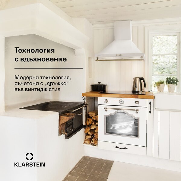Klarstein Montblanc 60, абсорбатор, 610 м³/ч. 165W, 2x1,5W, LED, лента