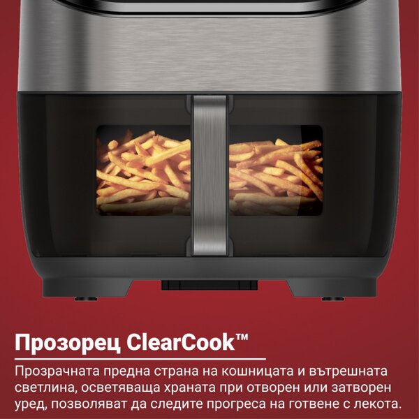 Фритюрник с горещ въздух Instant Pot Vortex Plus Clearcook 140309701, 1700W, 5.7 л, 6 програми, 35-205C, Вътрешно осветление, Черен