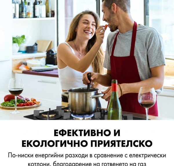 Klarstein Goldflame 5, газов котлон, 5 месингови горелки, стъклокерамика, черен