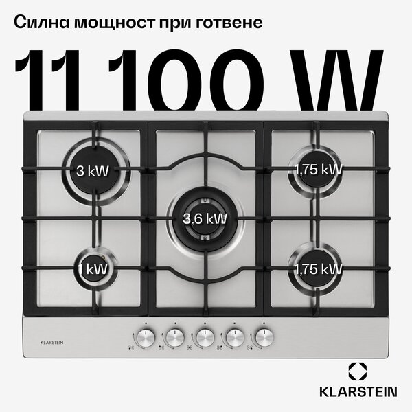 Klarstein Ignito 5 Zonen, газов котлон, 5 Sabaf горелки, неръждаема стомана, сребрист