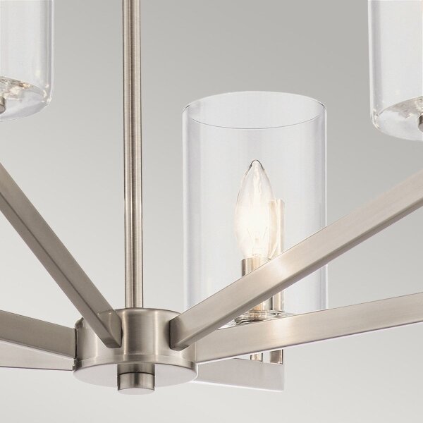 Quintiesse QN-NYE6-CLP - Полилей с прът NYE 6xE14/40W/230V матов хром