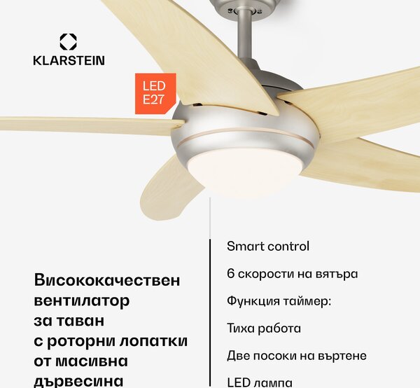 Klarstein Bolero 2 в 1 Smart, вентилатор за таван, Ø 132 cm, светлина 55 W, дистанционно управление, управление чрез приложение, двупосочно управление