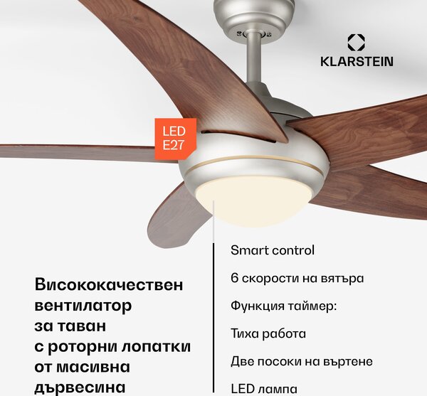 Klarstein Bolero 2 в 1 Smart, вентилатор за таван, Ø 132 cm, светлина 55 W, дистанционно управление, управление чрез приложение, двупосочно управление