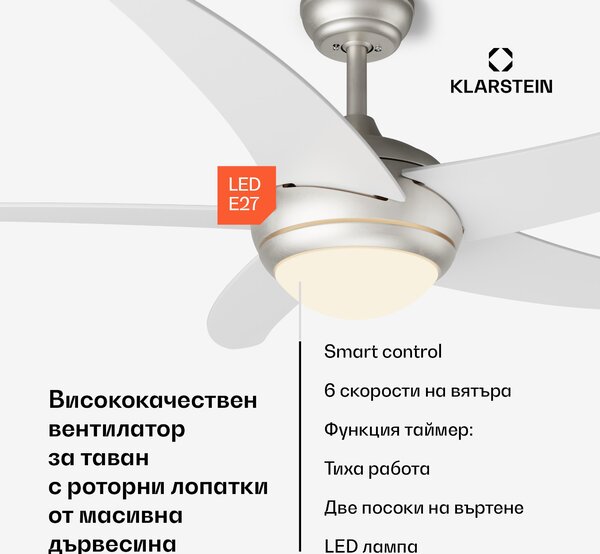 Klarstein Bolero 2 в 1 Smart, вентилатор за таван, Ø 132 cm, светлина 55 W, дистанционно управление, управление чрез приложение, двупосочно управление