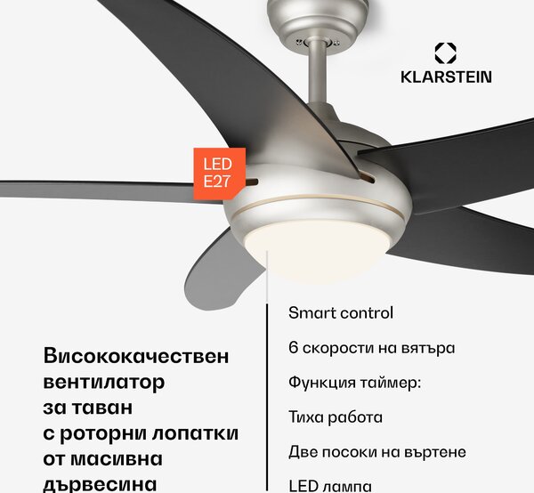 Klarstein Bolero 2 в 1 Smart, вентилатор за таван, Ø 132 cm, светлина 55 W, дистанционно управление, управление чрез приложение, двупосочно управление