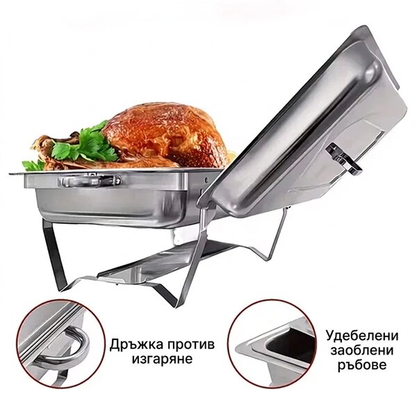 Buffetpro™ поднос с две отделения