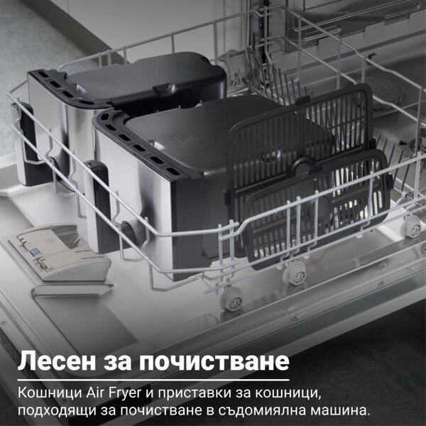 Двоен фритюрник с горещ въздух 8в1 Instant Pot Vortex DUAL SPLIT, 2600W, 11 л, 205°C, EvenCrisp, Синхронизирано готвене, Сензорно управление, Черен/инокс