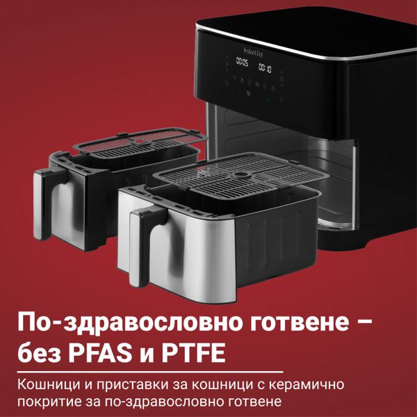 Двоен фритюрник с горещ въздух 8в1 Instant Pot Vortex DUAL SPLIT, 2600W, 11 л, 205°C, EvenCrisp, Синхронизирано готвене, Сензорно управление, Черен/инокс