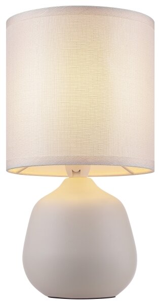 Brilliant - Настолна лампа AUREA 1xE14/20W/230V бяла