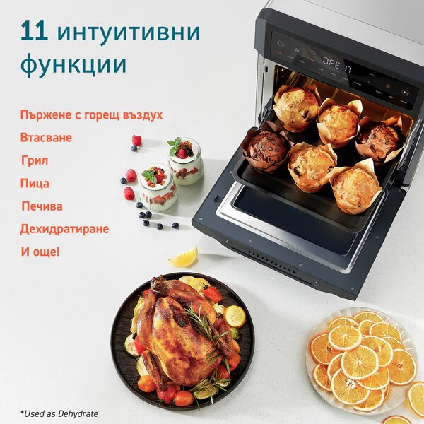 Фритюрник с горещ въздух тип фурна Cosori CAF-R121-KEU, 12L, Черен