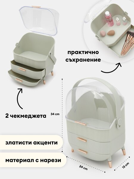 Sinsay - DESK ORGANIZER - бледозелено