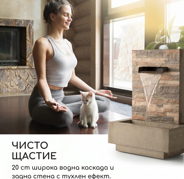 Blumfeldt Watergate, градински фонтан, indoor/outdoor, 15W помпа, 10m кабел, поцинкована