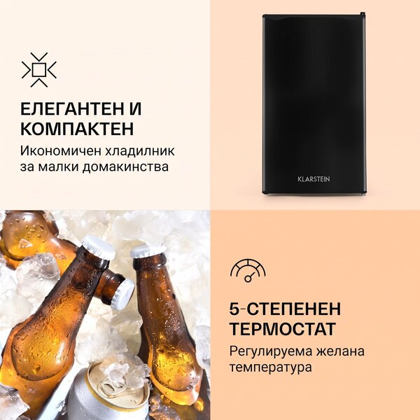 Klarstein Alleinversorger, черен, хладилник, 91 л, клас F, 2 етажа на фризерното отделение