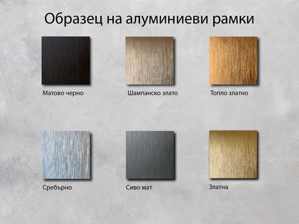 LED огледало в рамка за баня M2