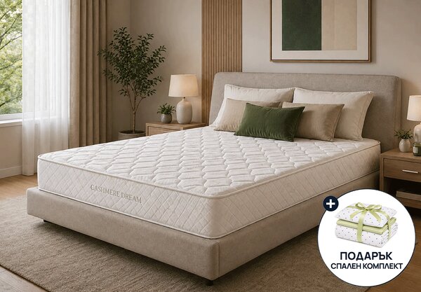 Матрак Cashmere Dream от Тед 21 см