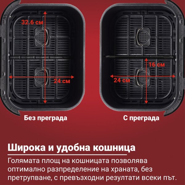 Фритюрник с горещ въздух Instant Pot Vortex Plus Versazone 140115101, 1700W, 2 независими зони за готвене, 8.5l, 35-205C, 6 програми, Черен
