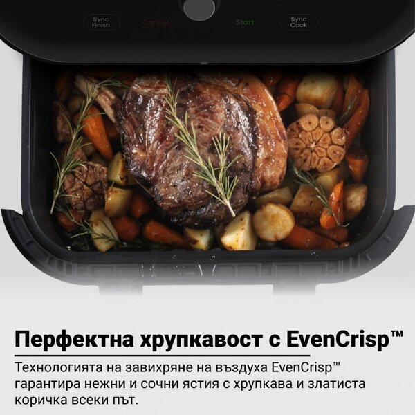Фритюрник с горещ въздух Instant Pot Vortex Plus Versazone 140115101, 1700W, 2 независими зони за готвене, 8.5l, 35-205C, 6 програми, Черен