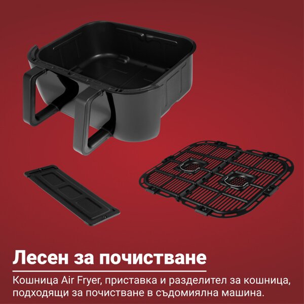 Фритюрник с горещ въздух Instant Pot Vortex Plus Versazone 140115101, 1700W, 2 независими зони за готвене, 8.5l, 35-205C, 6 програми, Черен