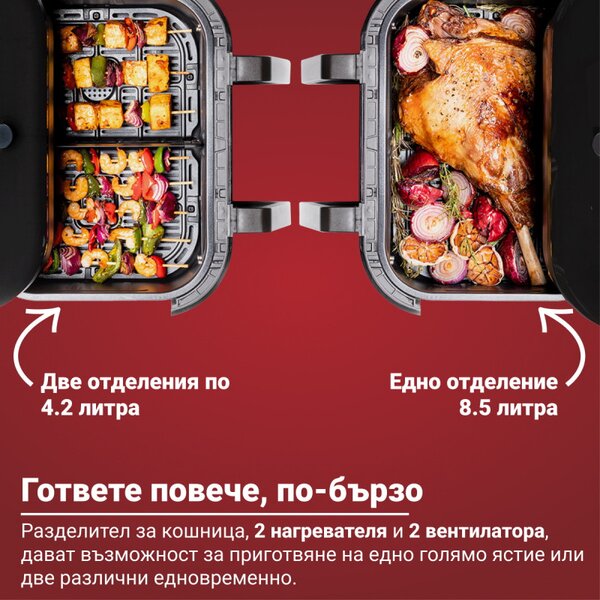 Фритюрник с горещ въздух Instant Pot Vortex Plus Versazone 140115101, 1700W, 2 независими зони за готвене, 8.5l, 35-205C, 6 програми, Черен