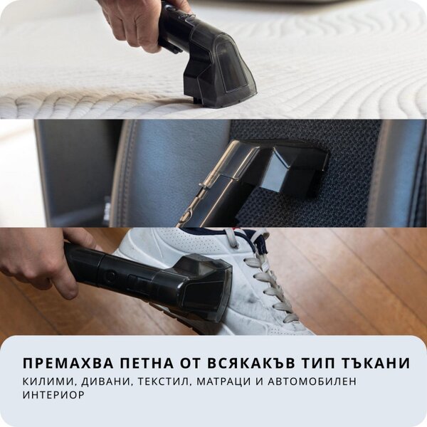 Уред за пране на килими и тапицерия 5в1 Ariete Spot Cleaner Heat Pro 2482/00, 1800W, 5в1, Аксесоари, Черен