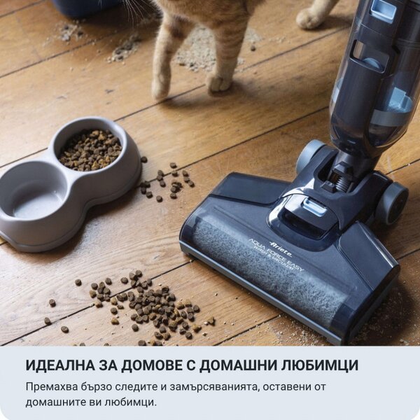 Вертикална прахосмукачка за мокро и сухо почистване Ariete 2487/00, 600W, 2в1, 2 резервоара, Черен/син