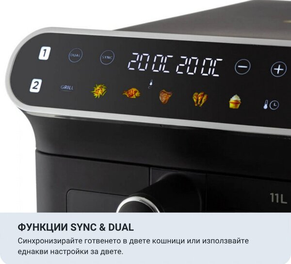 Фритюрник с горещ въздух Ariete 4640/00, 2460W, 11 л, 2 кошници, 6 програми, Сензорен дисплей, Черен
