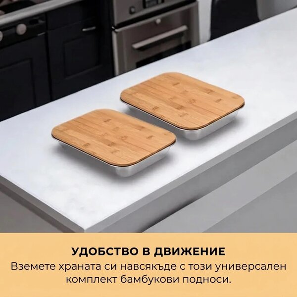 Chopstar™ бамбукова дъска за рязане с чекмеджета