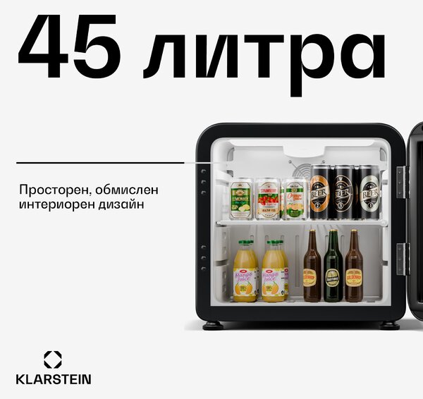 Klarstein Хладилник за напитки Audrey Evo, ретро дизайн, стъклена врата, 45 L, EEK C