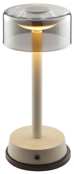 Brilliant - LED димируема акумулаторна настолна лампа с докосване RAZOR LED/2,5W/5V 2700K IP44 сива