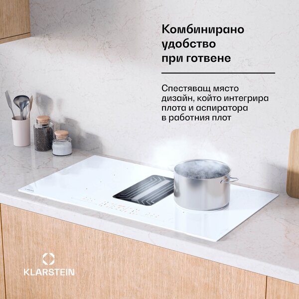 Klarstein Система за понижен въздух AirJet FlexPro, Индукционен плот + аспиратор, Флексибилна зона, Booster